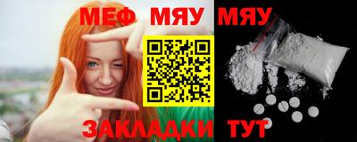 MDMA Premium VHQ Изобильный