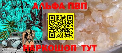 меф Ирбит