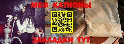 MDMA Premium VHQ Изобильный