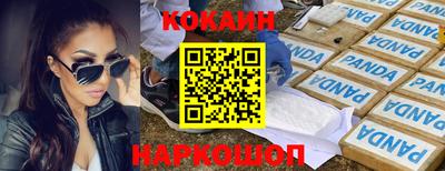меф Ирбит
