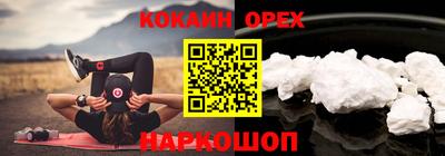 MDMA Premium VHQ Изобильный
