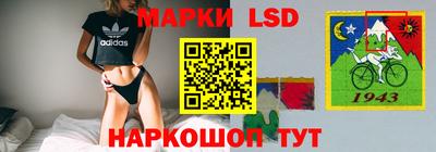 мефедрон Ипатово