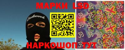 мефедрон Ипатово