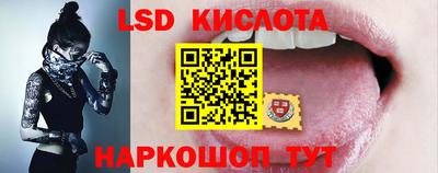 мефедрон Ипатово