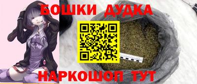 мефедрон Ипатово