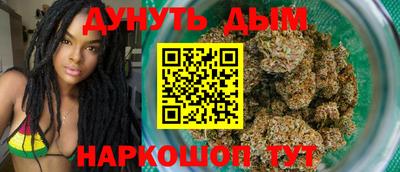 меф Ирбит