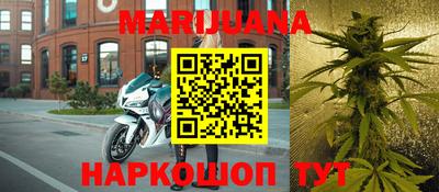 меф Ирбит