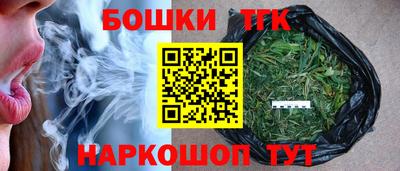 меф Ирбит