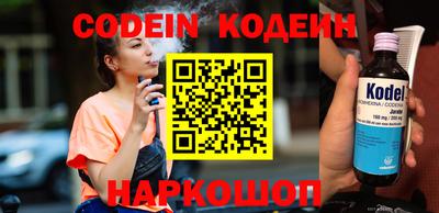 MDMA Premium VHQ Изобильный