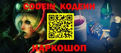 меф Ирбит