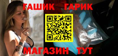 меф Ирбит