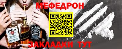 MDMA Premium VHQ Изобильный