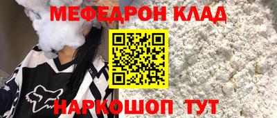 MDMA Premium VHQ Изобильный